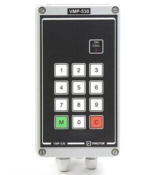Essential Internal Communication Equipment for Vessels